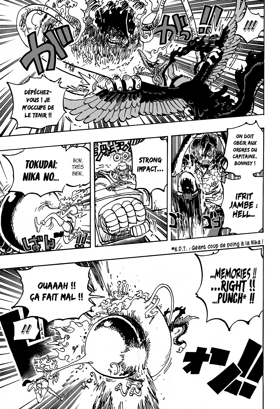       One   Piece 1119 Page 5